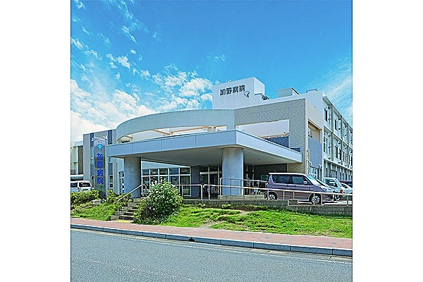 医療法人豊資会　加野病院・福岡県・看護師・