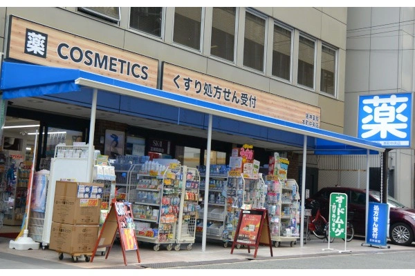 阪神薬局　本町中央店・大阪府・薬剤師・