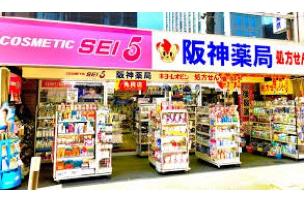 阪神薬局　道修町店・大阪府・薬剤師・