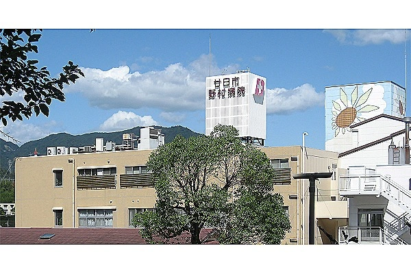 グループホームひまわり・広島県・看護師・