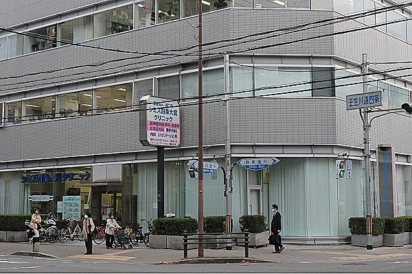 シミズ四条大宮クリニック・京都府・理学療法士・