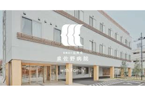 医療法人　仙寿会　泉佐野介護医療院・大阪府・看護師・