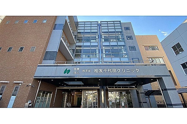 柏友千代田クリニック・大阪府・看護師・