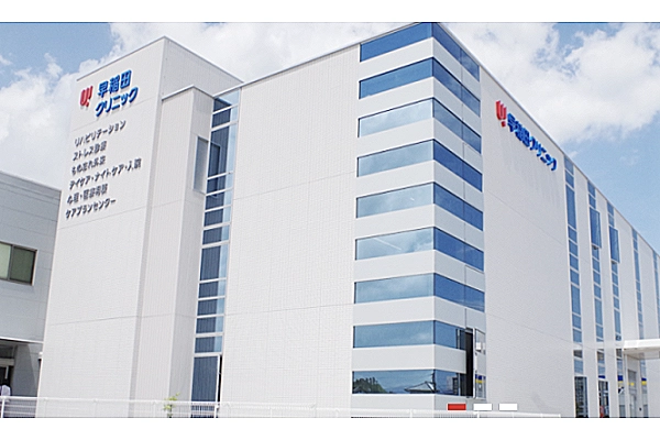 医療法人　芳明会　早稲田クリニック・宮崎県・介護職・