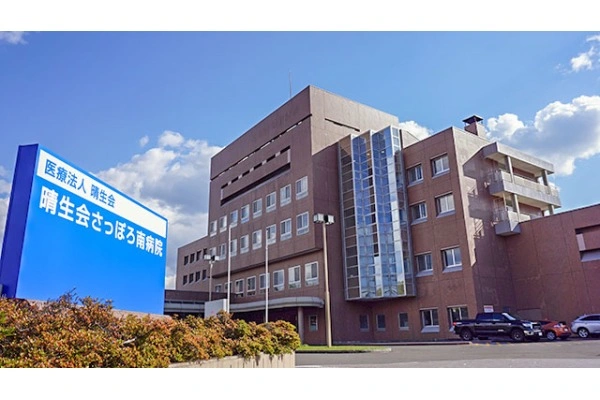 医療法人　晴生会　晴生会さっぽろ病院・北海道・看護師・