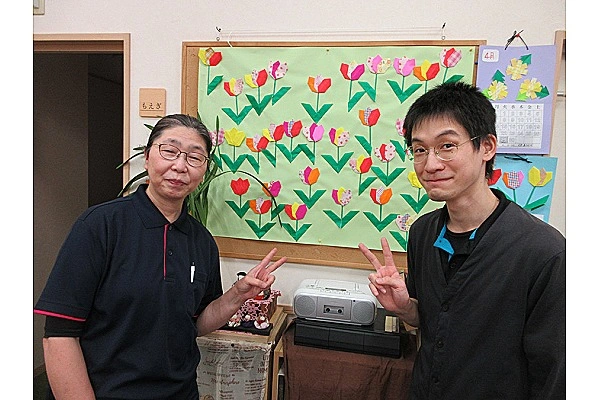 甲府西茶論・山梨県・施設管理者・