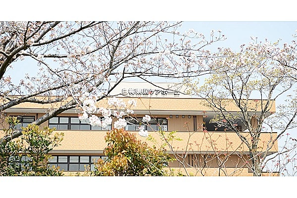 白梅県居ケアホーム・静岡県・介護職・