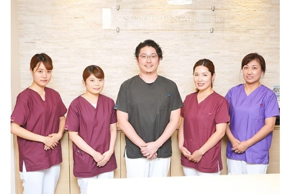 まつもと歯科クリニック・京都府・歯科衛生士・