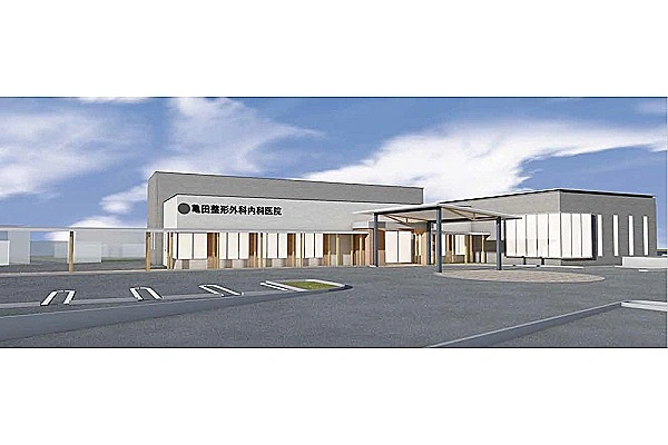 医療法人　甲陽会・栃木県・理学療法士・