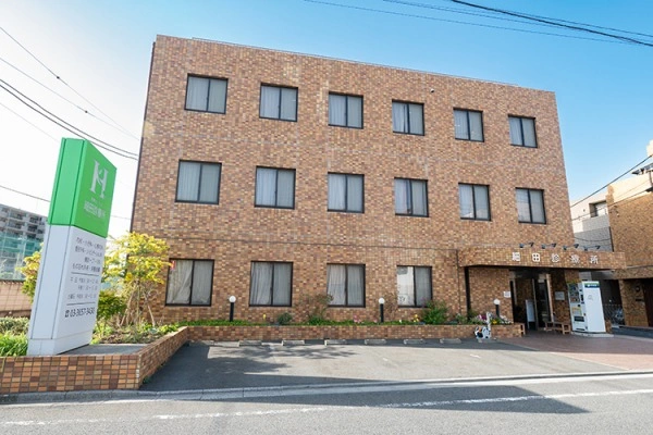 医療法人社団　細田診療所・東京都・作業療法士・