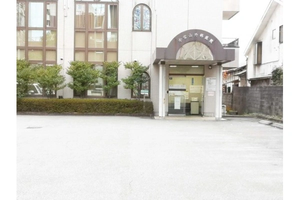 小宮山外科医院・山梨県・看護師・