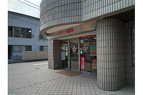 アイン薬局沼津米山町店・静岡県・薬剤師・