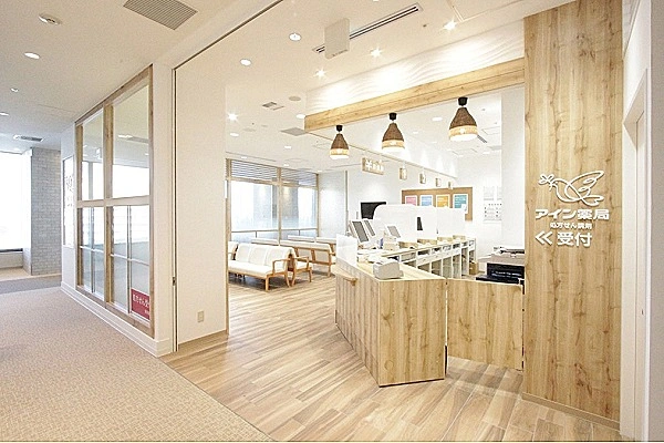 アイン薬局大岡日吉店・静岡県・薬剤師・