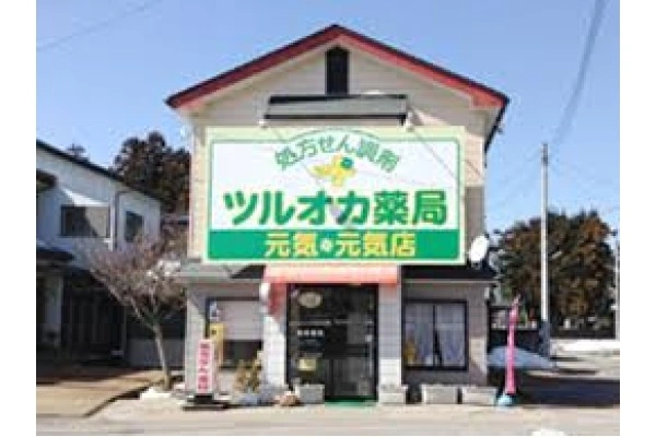株式会社　ツルオカ薬局・山形県・薬剤師・