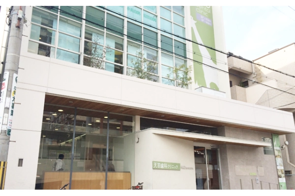 天羽歯科クリニック・兵庫県・歯科衛生士・