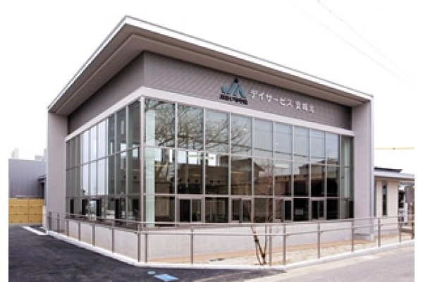 あいち中央農業協同組合　介護支援センター　デイサービス安城北・愛知県・介護職・