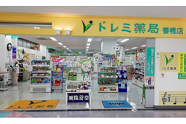 かしい調剤薬局・福岡県・薬剤師・
