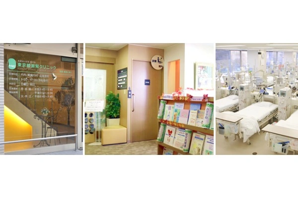 東京綾瀬腎クリニック・東京都・臨床工学技士・