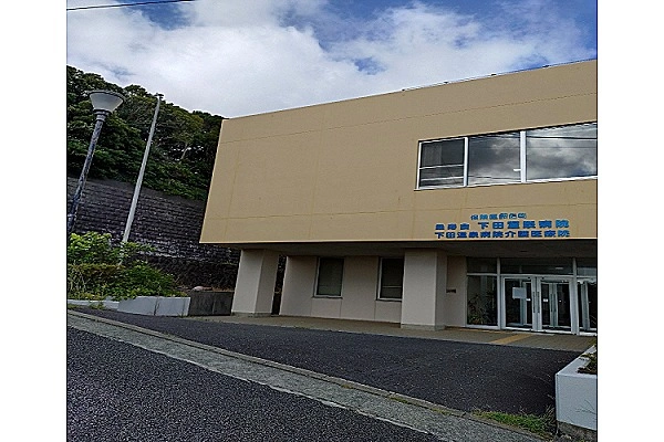 医療法人社団　桑寿会　下田温泉病院・静岡県・薬剤師・