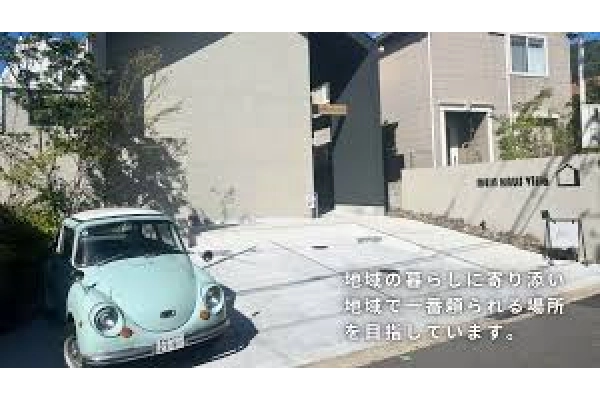 医療法人社団　思葉会　ＭＥＩＮ　ＨＡＵＳ・兵庫県・介護職・