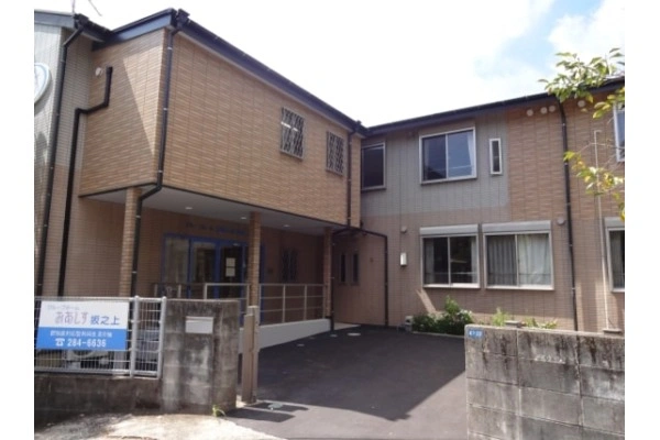 グループホームおあしす坂之上・鹿児島県・介護職・