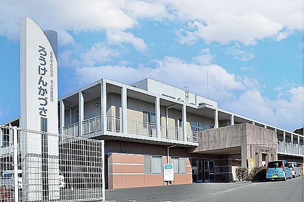 医療法人　弘池会　老人保健施設　ろうけんかづさ・長崎県・看護師・