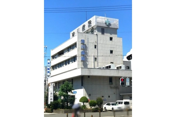 吉川病院・大阪府・看護師・