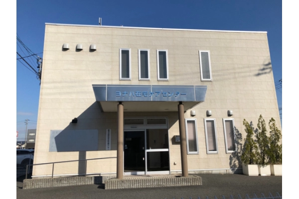 桑名市南部地域包括支援センター・三重県・ケアマネージャー・