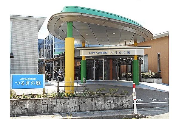医療法人社団藤聖会　上市老人保健施設つるぎの庭・富山県・介護職・