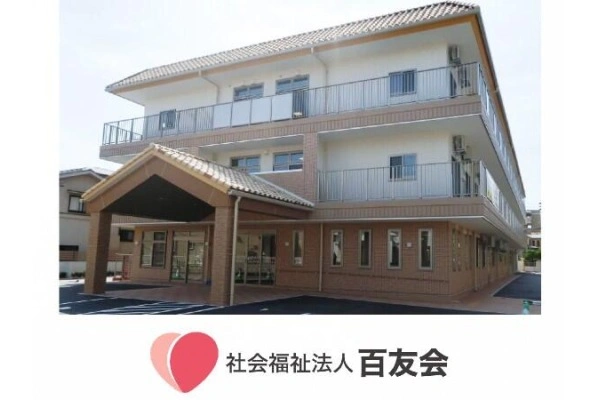 フレンドピーチちはや・福岡県・看護師・