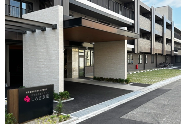 しらさぎ苑・大阪府・看護師・