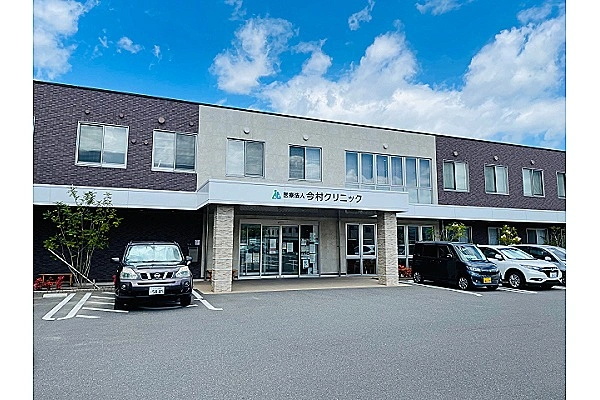 医療法人　今村クリニック・福岡県・看護師・