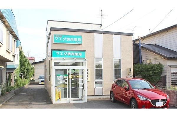 ルック調剤薬局・青森県・薬剤師・