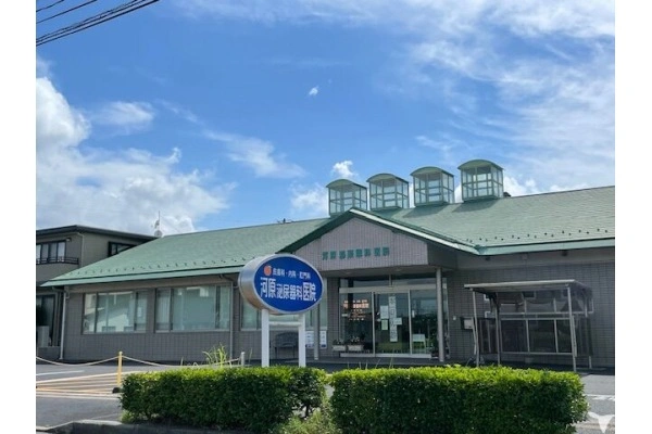 医療法人社団　自進堂　河原泌尿器科医院・島根県・看護師・