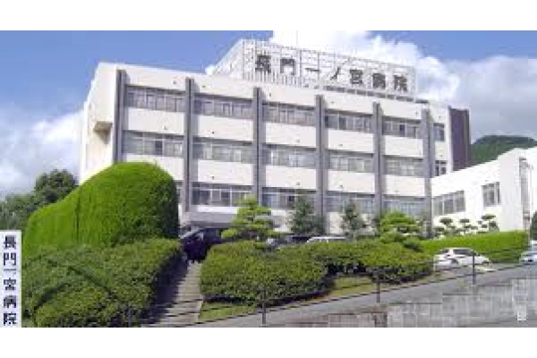 医療法人山陽会　長門一ノ宮病院・山口県・精神保健福祉士・