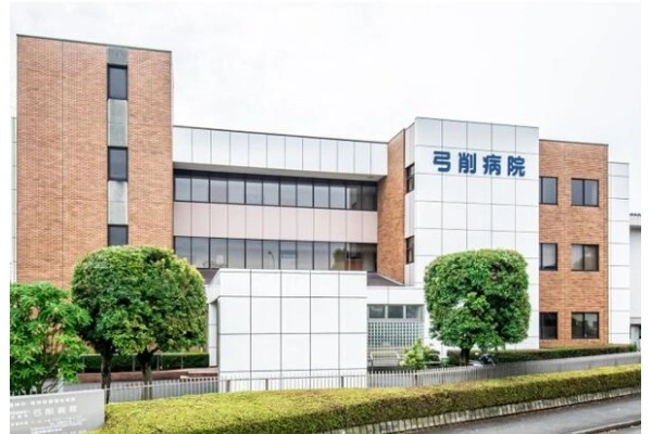 社会医療法人　佐藤会　弓削病院・熊本県・看護師・