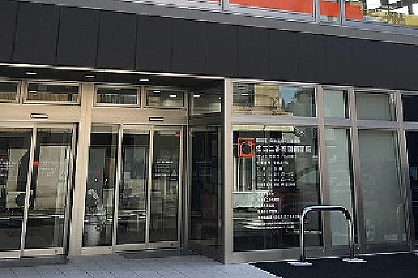 株式会社　グローバル・アシスト・徳島県・薬剤師・