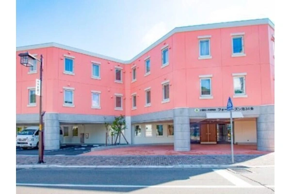 医療法人社団　栄会・北海道・施設管理者・