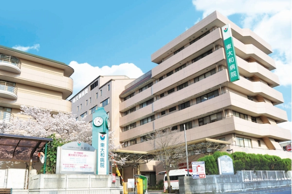 社会医療法人財団　大和会・東京都・社会福祉士・