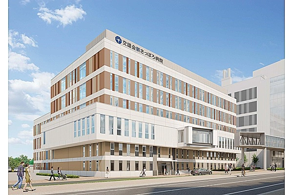 社会医療法人　交雄会メディカル　交雄会新さっぽろ病院・北海道・言語聴覚士・