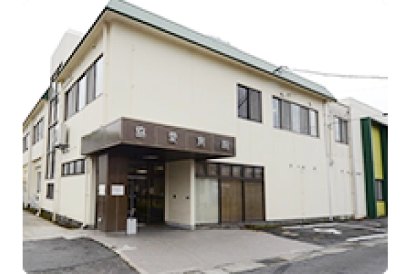 医療法人協愛会　協愛病院・鹿児島県・看護師・