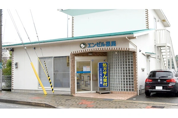 エンゼル薬局　飾磨店・兵庫県・薬剤師・