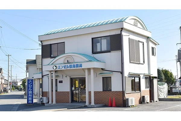 エンゼル薬局・兵庫県・薬剤師・