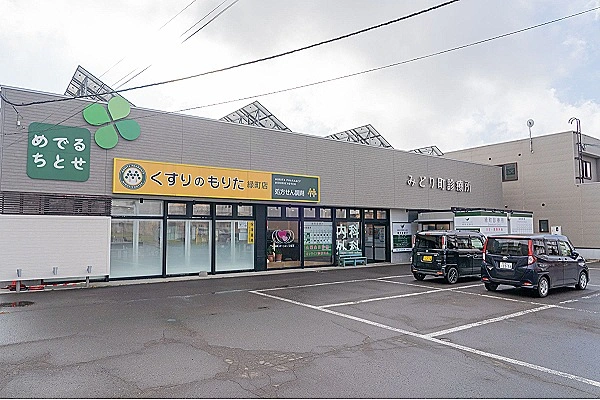 訪問看護ステーションつばさ・北海道・看護師・