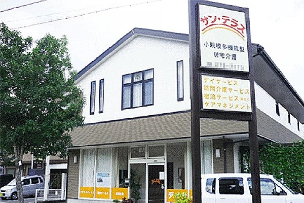 医療法人平和会看護小規模多機能事業所フォーピース紫原・鹿児島県・看護師・