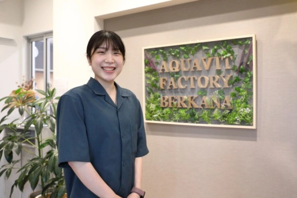 アクアビット・ファクトリー　株式会社・宮城県・介護職・