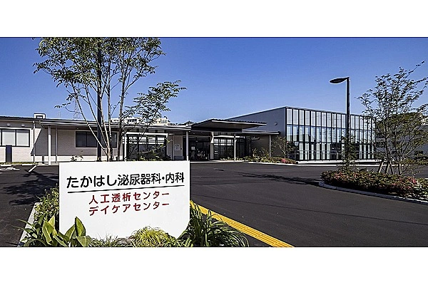 医療法人　たかはし泌尿器科・大分県・看護師・