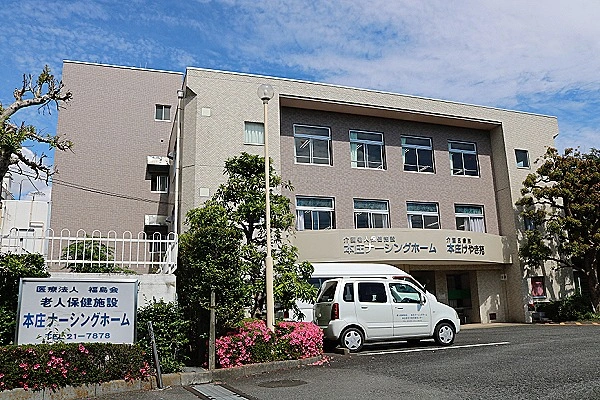 介護老人保健施設　本庄ナーシングホーム・埼玉県・言語聴覚士・