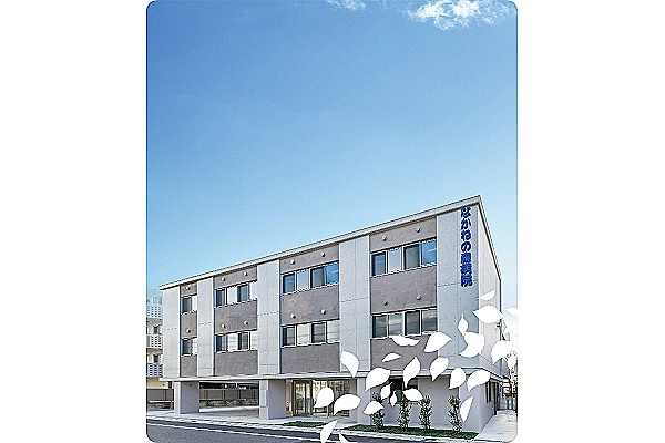 医療法人社団爽玄会　なかねの森病院・東京都・看護師・