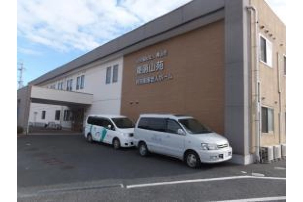 特別養護老人ホーム　東萌山苑・愛知県・看護師・